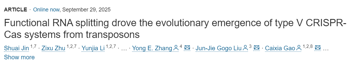 Functional RNA splitting drove the evolutionary emergence of Type V CRISPR-Cas systems from transposons Functional RNA splitting drove the evolutionary emergence of Type V CRISPR-Cas systems from transposons